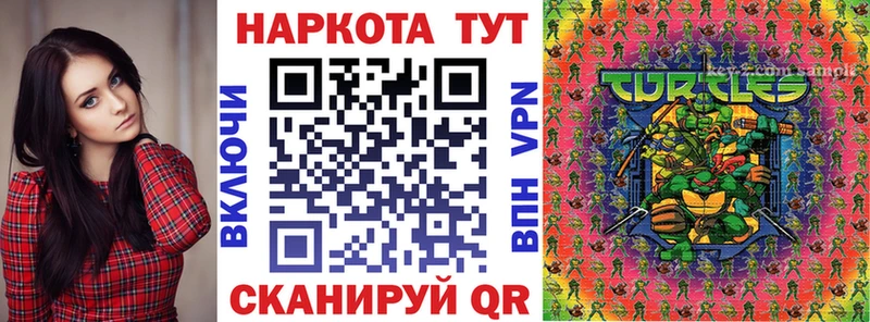 Хочу наркоту Вязники Гашиш Alpha PVP Меф мяу мяу Cocaine