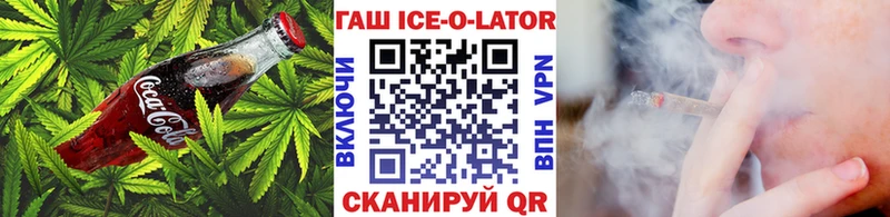 Cannafood конопля  Вязники 