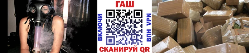 ГАШИШ убойный  Вязники 