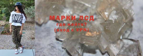 mix Белоозёрский