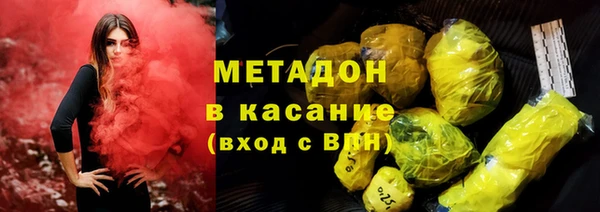 2c-b Богданович