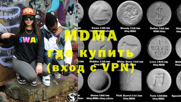 прущая мука Белокуриха