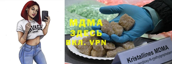 2c-b Богданович