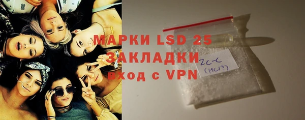 mix Белоозёрский