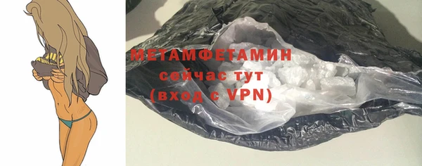 mix Белоозёрский