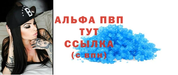 2c-b Богданович