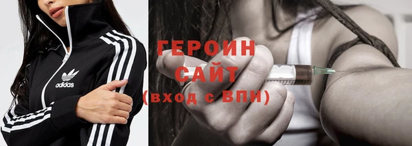 mix Белоозёрский