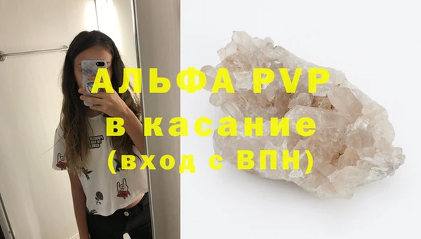 2c-b Богданович