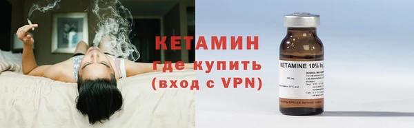 2c-b Богданович
