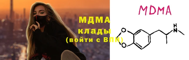 прущая мука Белокуриха