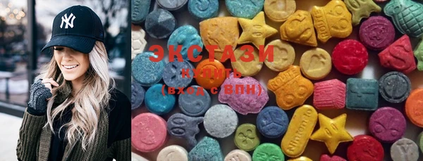 mix Белоозёрский