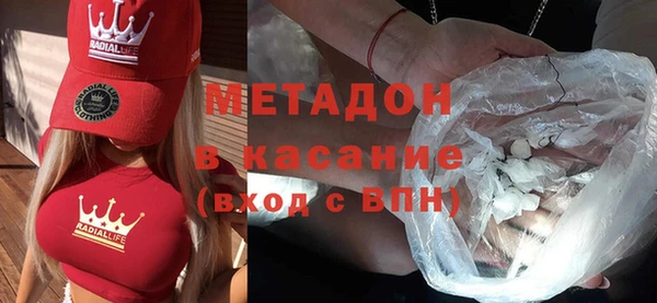 2c-b Богданович