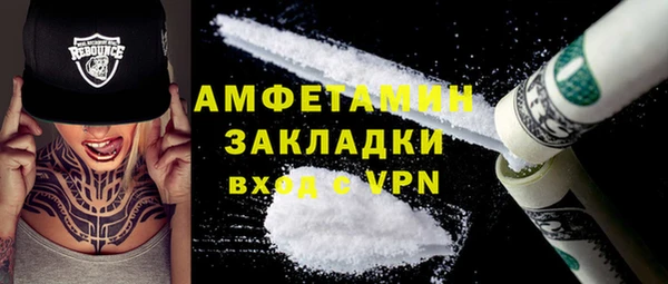 mix Белоозёрский