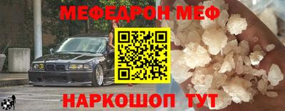 мдпв Мариинск