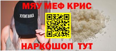 гидра Малоярославец