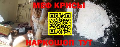 мдпв Мариинск