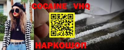 мдпв Мариинск