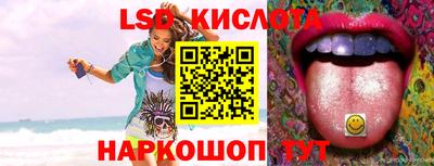 мдпв Мариинск