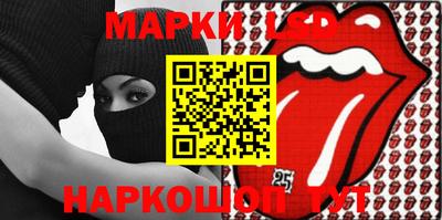мефедрон VHQ Малгобек