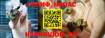 мдпв Мариинск