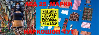 мдпв Мариинск