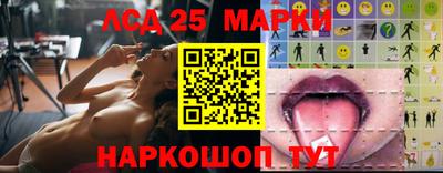 мефедрон VHQ Малгобек