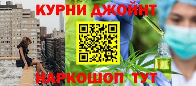 мефедрон VHQ Малгобек