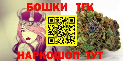 мдпв Мариинск