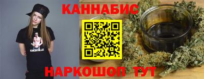 jwh Ликино-Дулёво