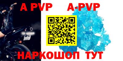 мдпв Мариинск