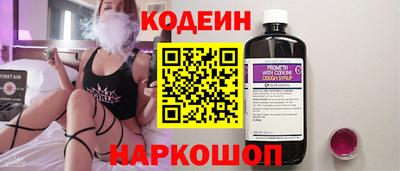 мдпв Мариинск