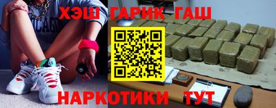 мефедрон VHQ Малгобек