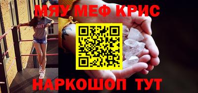 гидра Малоярославец