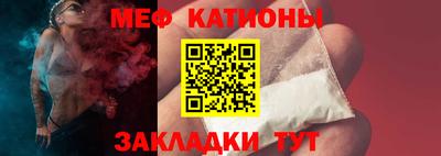 jwh Ликино-Дулёво