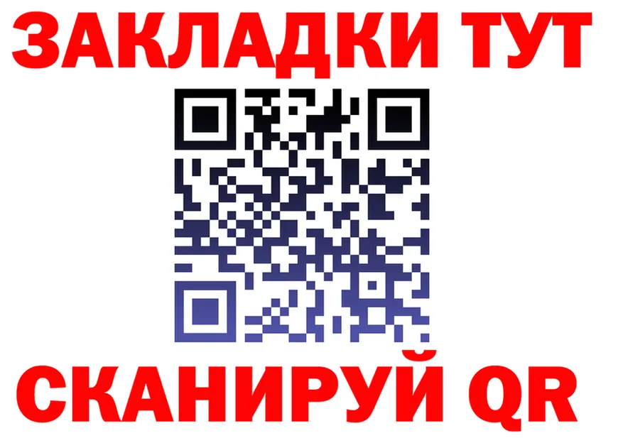 Продажа наркотиков это формула Вязники