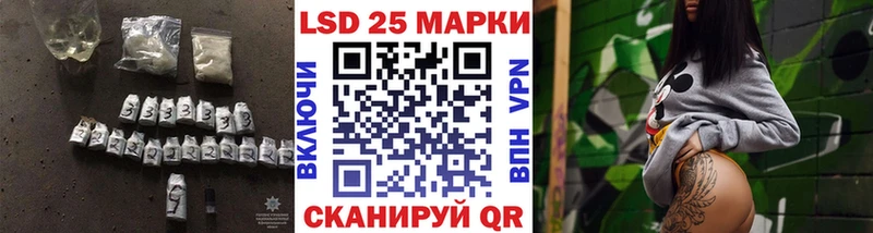 сайты даркнета какой сайт  Вязники  Лсд 25 экстази ecstasy  как найти наркотики 