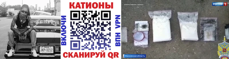 omg зеркало  наркота  Вязники  дарк нет телеграм  Меф мяу мяу 