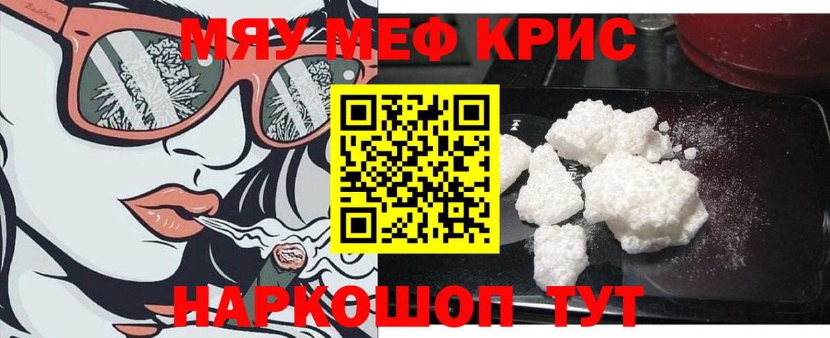 НБОМе Вязники