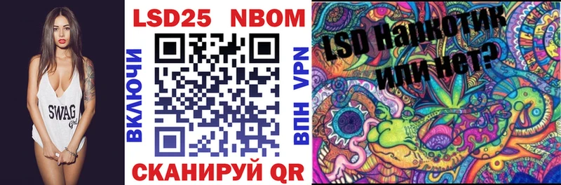 mega как войти Вязники Наркотические марки 1,5мг